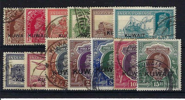 Image of Kuwait 36/51w FU